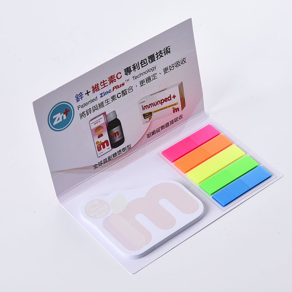 二合一便利貼_7