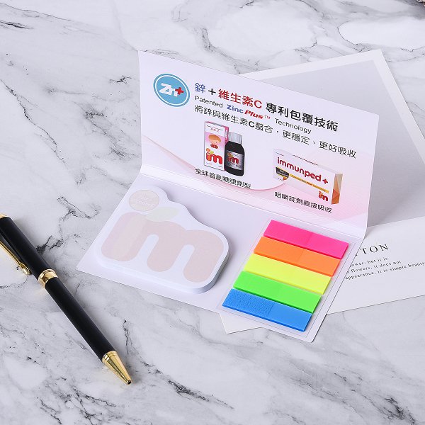 二合一便利貼_11