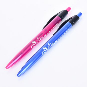 廣告筆-單色原子筆-五款筆桿可選-採購批發製作贈品筆_0
