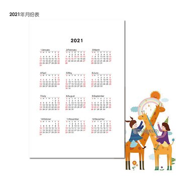 25K桌曆-2024動物快速模板推薦-三角桌曆套版少量印刷禮贈品客製化_6