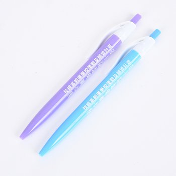 廣告筆-粉彩單色原子筆-五款筆桿可選-(同52AA-0109)台灣師範大學_0