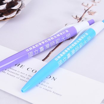 廣告筆-粉彩單色原子筆-五款筆桿可選-(同52AA-0109)台灣師範大學_1