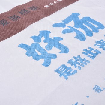 一次性圍兜-73x40cm染色不織布-單面單色印刷_10