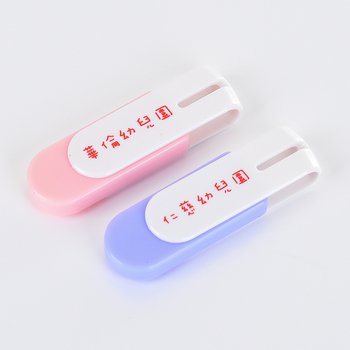 隨身碟-商務禮贈品旋轉USB-無毒塑膠隨身碟-客製隨身碟容量-採購訂製印刷推薦禮品_0