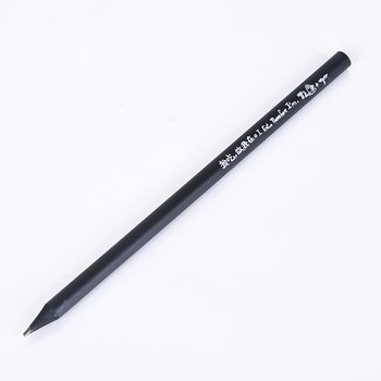 黑木鉛筆單色印刷-消光黑筆桿印刷禮品-採購批發製作贈品筆_0