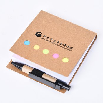 便利貼本H-環保厚牛皮紙帶筆記事本-可客製印刷logo_0