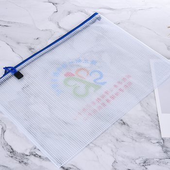 拉鍊袋-PVC網格W34xH24cm-單面四色印刷-可印刷logo-學校專區-國立新竹特殊學校_1