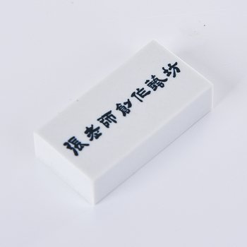 橡皮擦印刷-4x2x1cm-橡皮擦訂製-單面單色印刷_4