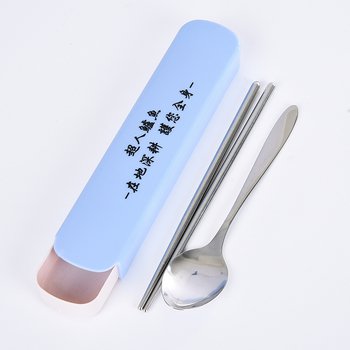 不鏽鋼餐具2件組-筷.匙-附滑蓋塑膠收納盒-預算1萬元內_3