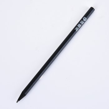 黑木鉛筆單色印刷-消光黑筆桿印刷禮品-採購批發製作贈品筆_14