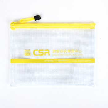 拉鍊袋-一面網格+一面透明PVC材質W24xH17cm-單面單色印刷-可印刷logo_0
