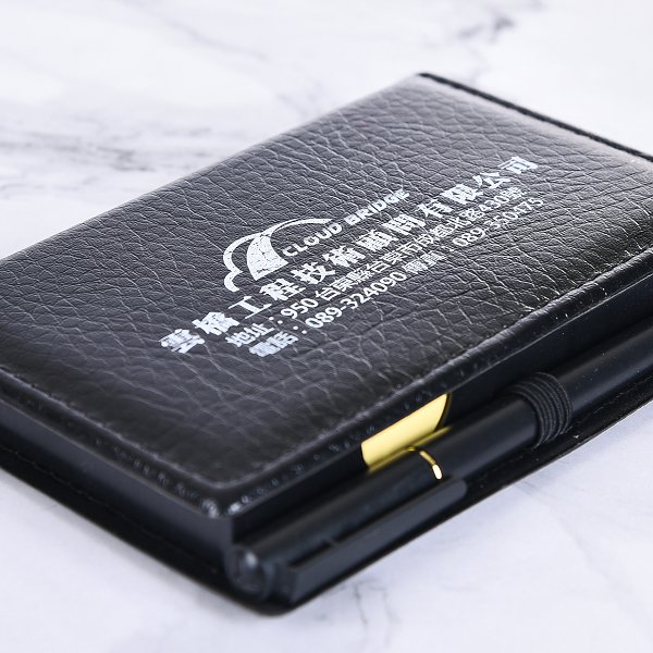 方型便利貼_5