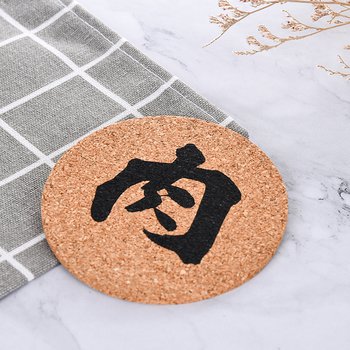 9cm軟木杯墊印刷H-吸水杯墊印刷-可客製化印刷LOGO_12