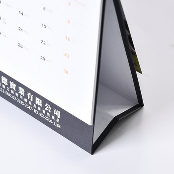 桌曆-25K(20.5x14.5cm)快速模板推薦-客製化創意桌曆製作-三角桌曆禮贈品印刷logo_5
