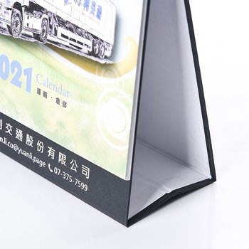 20開(G15K)桌曆-20x17cm-三角桌曆禮贈品印刷logo-源利交通_1