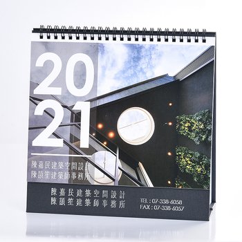 20開(G14K)桌曆-21x17cm-三角桌曆禮贈品印刷logo_0