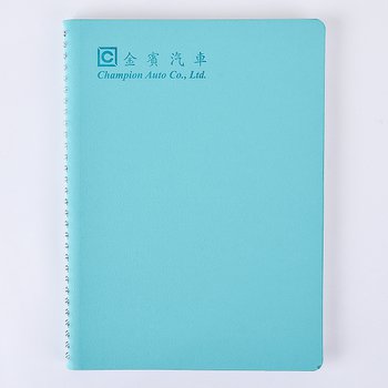 16K環裝筆記本-封面皮革PU壓印環裝筆記本-可客製化內頁與LOGO_0