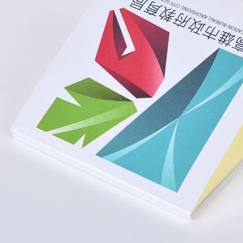 便利貼-雙面上亮膜-內頁80g黃模造紙無印刷-7.5x7.5/7.8x7.8彩色封面-學校專區-高雄市中山國中(同53AC-0001)_3