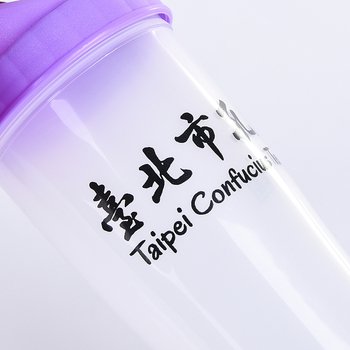 400ml隨手杯-旋蓋式環保水壺-可客製化印刷企業LOGO或宣傳標語(同59BA-0607)	_1