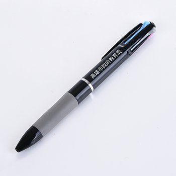 廣告筆-三色筆芯防滑筆管禮品-多色原子筆-二款筆桿可選-學校專區-高雄市中山國中(同52BA-0004)_0