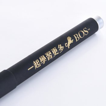 廣告筆-霧面塑膠筆管禮品-單色中性筆-採購訂定客製贈品筆(同52AA-0028)_1