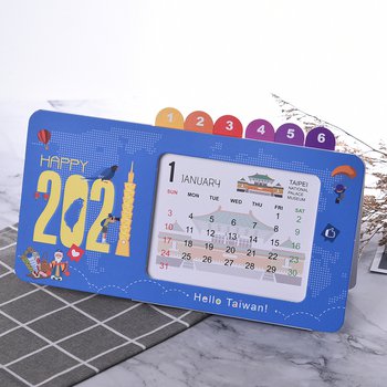 月曆卡座-表面霧膜-立式相框彩色月曆印刷-客製化月曆製作_5
