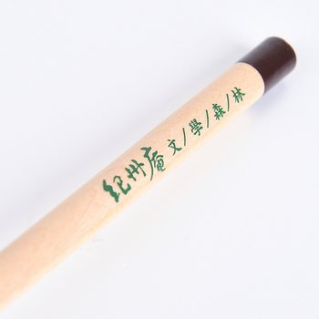 原木鉛筆-圓形塗頭印刷筆桿禮品-廣告環保筆-客製化印刷贈品筆_1