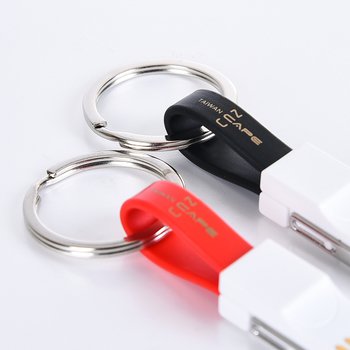 三合一USB傳輸充電線-磁性鑰匙圈_1
