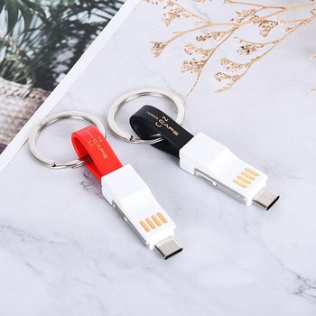 三合一USB傳輸充電線-磁性鑰匙圈_4