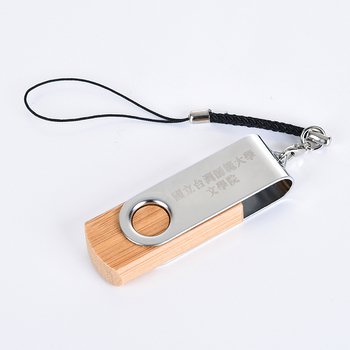 金屬木質隨身碟-原木金屬禮贈品USB-木製金屬旋轉隨身碟-學校專區-台師大文學院(同57EA-1000)_0