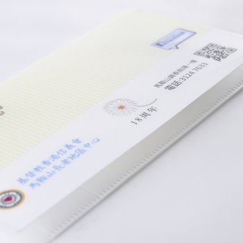 三層折疊口罩收納夾-PP磨砂口罩收納暫存夾-可客製化logo-防疫新生活_4