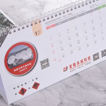 30開桌曆-W25xH10cm-三角桌曆禮贈品印刷logo_5
