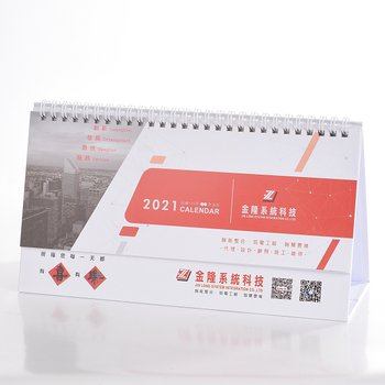 30開桌曆-W25xH10cm-三角桌曆禮贈品印刷logo_0