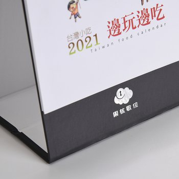 禮贈品訂製1