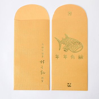 金色紅包袋-120g珠光萊妮紙-燙亮金紅包袋製作-可客製化印刷企業LOGO_1