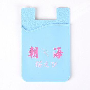 造型軟膠客製化-手機背貼收納卡套禮品-雙色印刷(同58SA-0107)_0