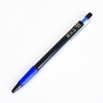 廣告筆-單色原子筆二款筆桿可選禮品-採購客製印刷贈品筆_2