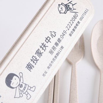 小麥桔梗餐具3件組-筷.叉.匙-附小麥收納盒(同73AA-0001)-預算1萬元內_9