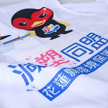 志工背心-L碼 150D斜紋布-正面滿版印刷-(同67ET-0001)_3