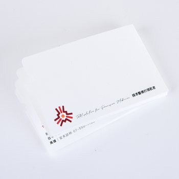 口罩夾-PP全白-單面彩色印刷-防疫新生活(同69ET-0225)_1