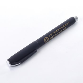廣告筆-霧面塑膠筆管禮品-單色中性筆-企業機構-永慶不動產(同52AA-0028)_0