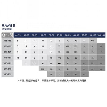 飛行/棒球外套-可雙面穿-防潑水處理_3