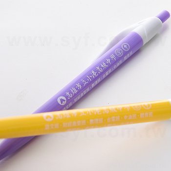廣告筆-粉彩單色原子筆-五款筆桿可選-學校專區-小港高中(同52AA-0109)_3