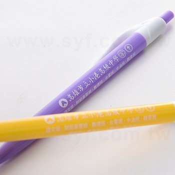 廣告筆-粉彩單色原子筆-五款筆桿可選-學校專區-小港高中(同52AA-0109)_3