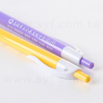 廣告筆-粉彩單色原子筆-五款筆桿可選-學校專區-小港高中(同52AA-0109)_2