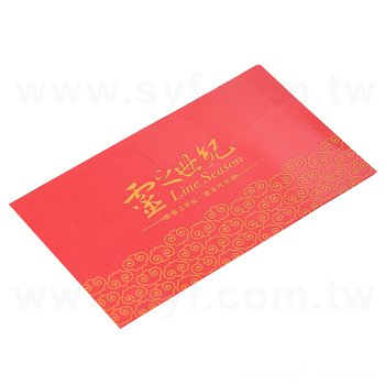 單霧單局部光名片-90*54mm名片製作-創意名片設計-可選多款材質名片(同32AA-0007)_0