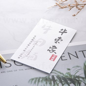 細紋紙名片-220g名片製作-雙面彩色印刷-客製化各式名片尺寸(同32BA-0015)_4