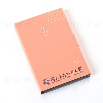 二合一便利貼-雙面彩印上霧膜-W5.5XH8.5cm內頁無印刷-學校專區-國立臺灣師範大學_1