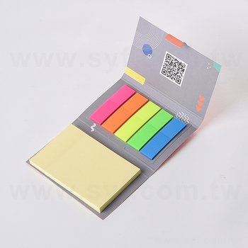 二合一便利貼-雙面彩印上霧膜-W5.5XH8.5cm內頁無印刷-學校專區-國立臺灣師範大學_2