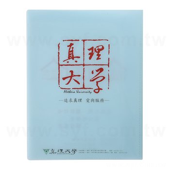 4頁A4卷宗夾-斜紋PP材質四色彩色印刷-A4文件夾印刷_0